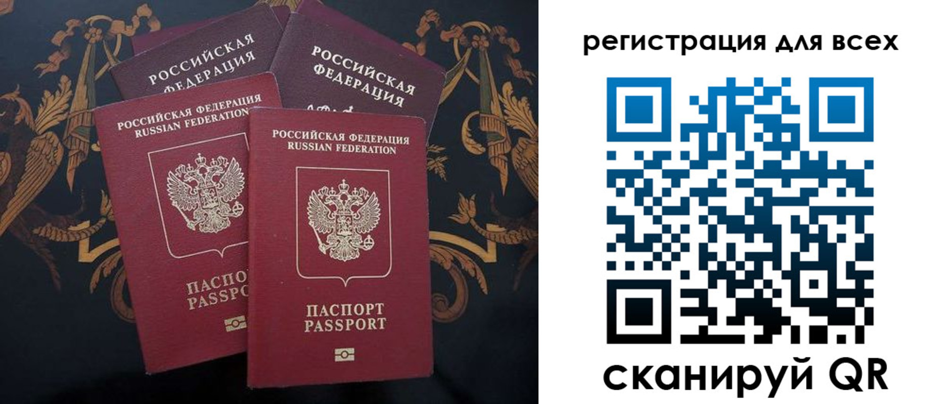 пропишу в квартире в Ипатово